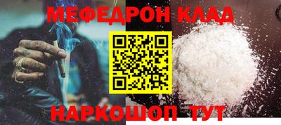 ешки Конаково