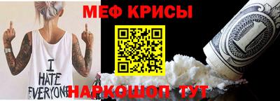 скорость Комсомольск-на-Амуре