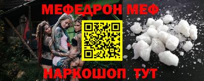 ешки Конаково