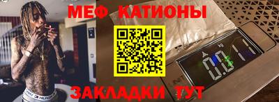 ешки Конаково