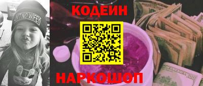 ешки Конаково