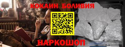 мефедрон Коммунар