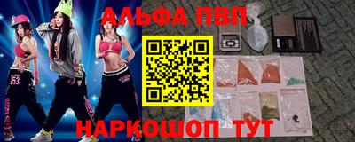 ешки Конаково