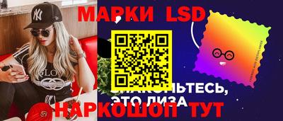 ешки Конаково