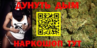 ешки Конаково