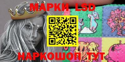 мефедрон Коммунар