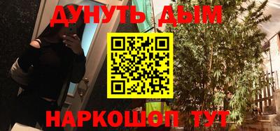 скорость Комсомольск-на-Амуре