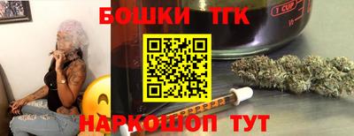 ешки Конаково