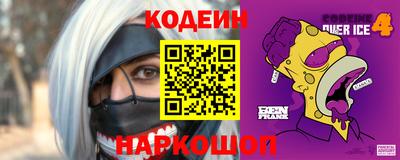 скорость Комсомольск-на-Амуре