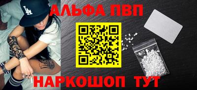 скорость Комсомольск-на-Амуре