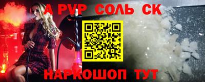 скорость Комсомольск-на-Амуре