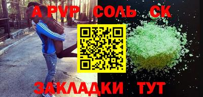 ешки Конаково