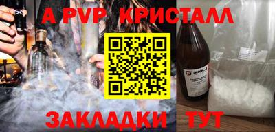 ешки Конаково