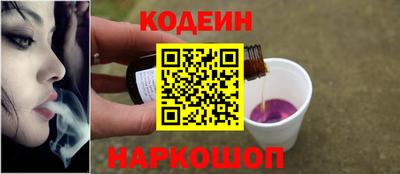 скорость Комсомольск-на-Амуре