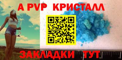 ешки Конаково