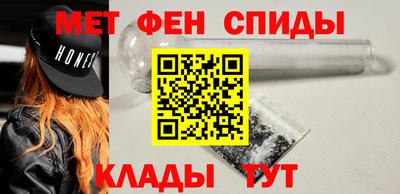 ешки Конаково
