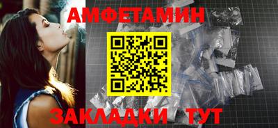 ешки Конаково
