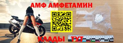 ешки Конаково