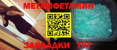 мдпв Майкоп