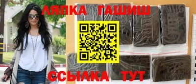 скорость Комсомольск-на-Амуре