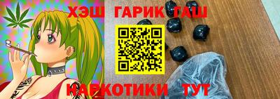 Альфа ПВП Магадан