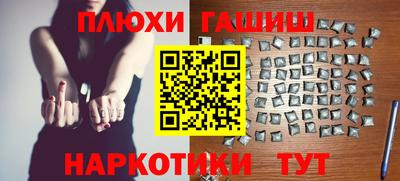ешки Конаково