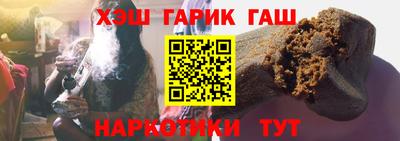 мефедрон Коммунар