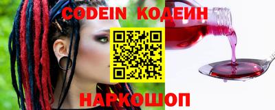 скорость Комсомольск-на-Амуре