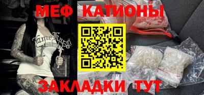 ешки Конаково